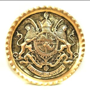 GOLDEN GHALAM ZANI KINGDOM BRASS PLATE 30CM