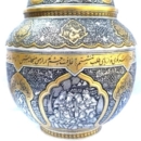 MASTER SOLVER GHALAMZANI CANDY BOWL 925 SILVER