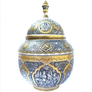 MASTER SOLVER GHALAMZANI CANDY BOWL 925 SILVER