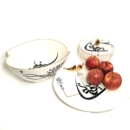 CALLIGRAPHY ART PLATTER BOWL-PERSIS COLLECTION