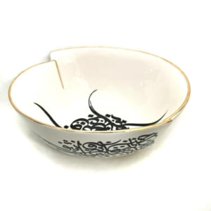 CALLIGRAPHY ART PLATTER BOWL-PERSIS COLLECTION