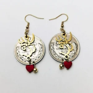 Love 20 Rial Pahlavi Coin Earrings