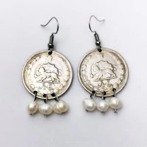1975 5 Rial Coin and Pearls Earrings