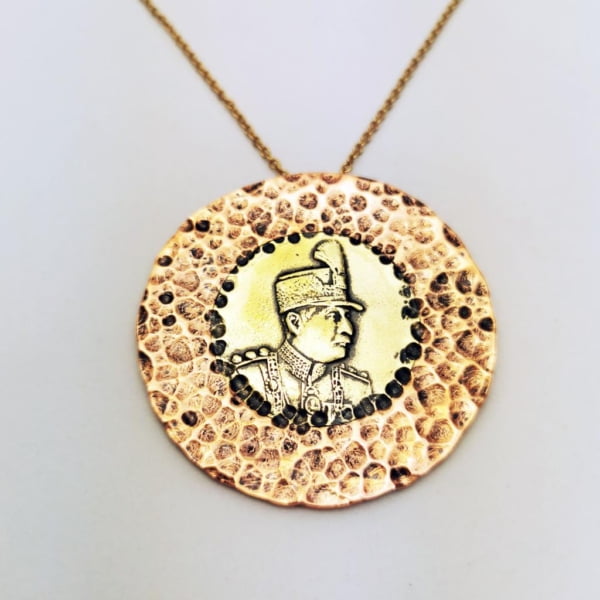 Reza Shah Medal Necklace