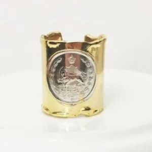 1977 Lion and Sun Ring