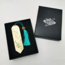 HAFIZ BOOKMARK