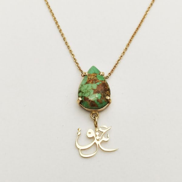 18k GOLD LOVE AND TURQUOISE NECKLACE