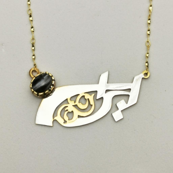 SPRING OPAL IRAN NECKLACE