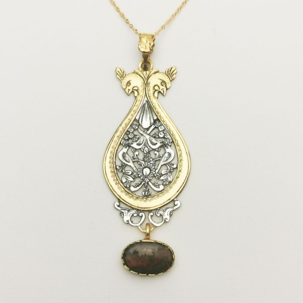 SHAJAR FOREST AGATE PEACOCK NECKLACE