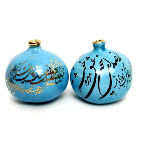 Turquoise Pomegranate