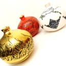 ISLAMIC ART POMEGRANATE-Persis Collection