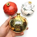 ISLAMIC ART POMEGRANATE-Persis Collection