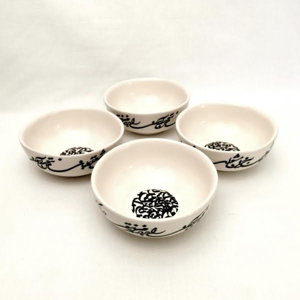 Calligraphy Medium Bowls, Set of 4