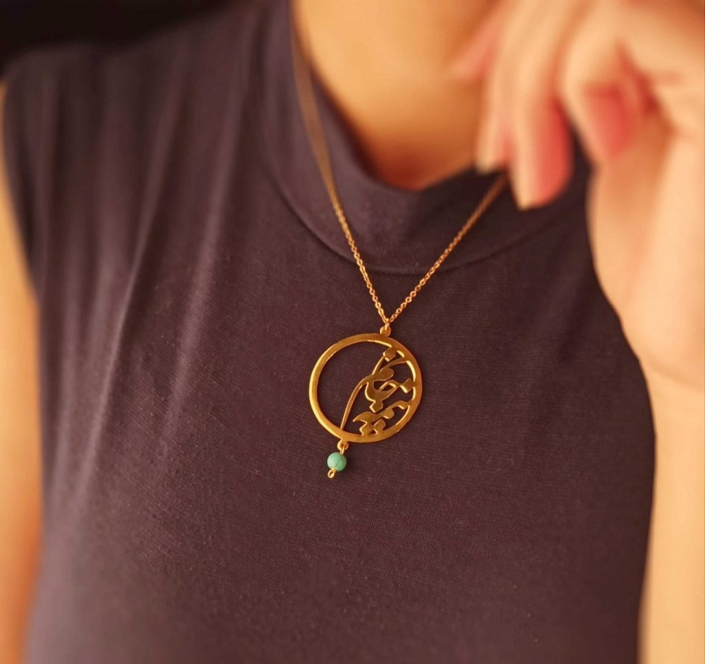 Nimeh Janam Earrings