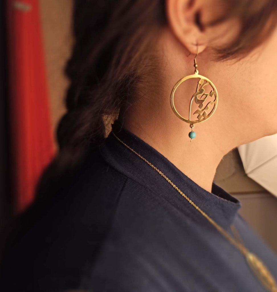Nimeh Janam Earrings