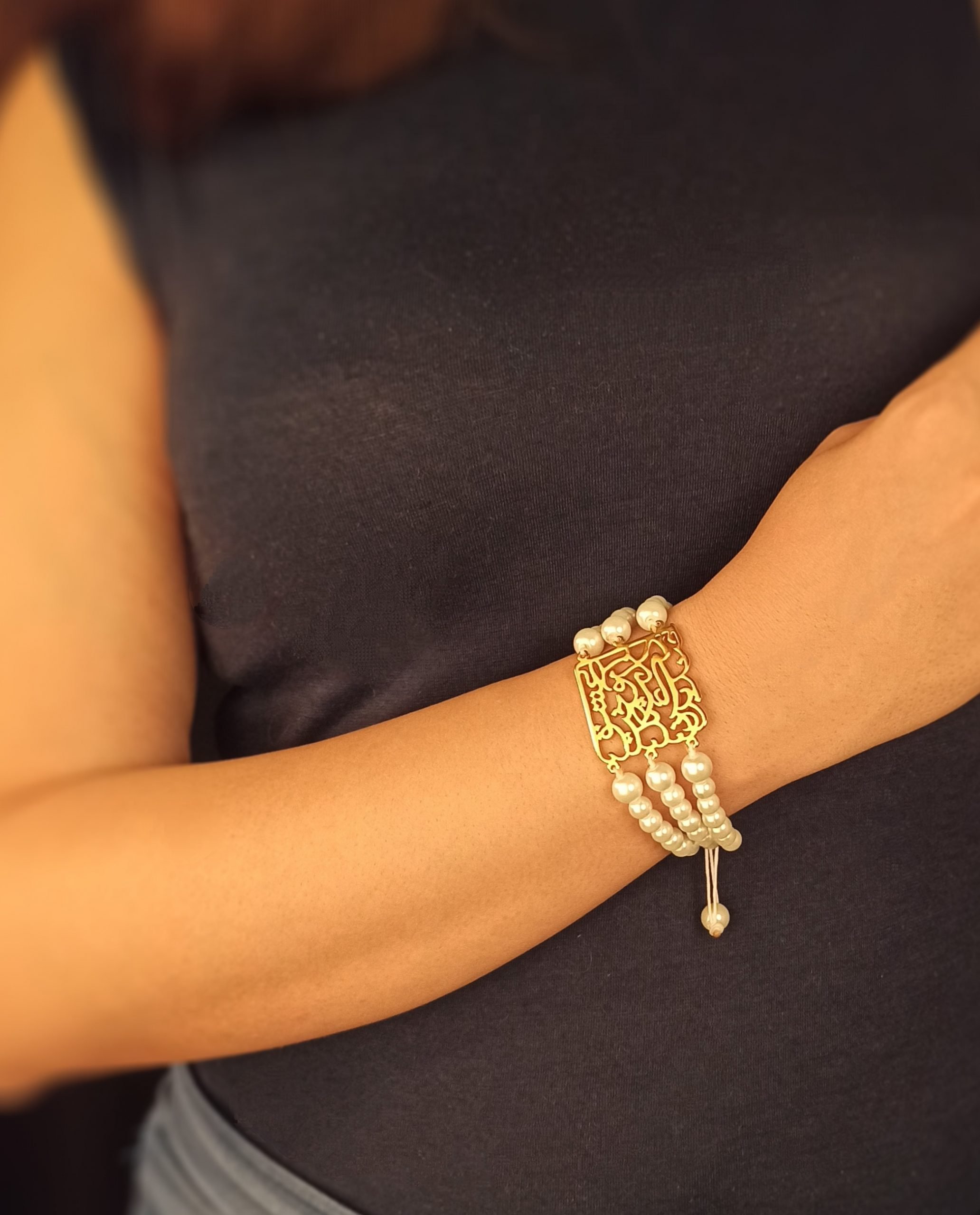 Love Poetry Pearl Bracelet
