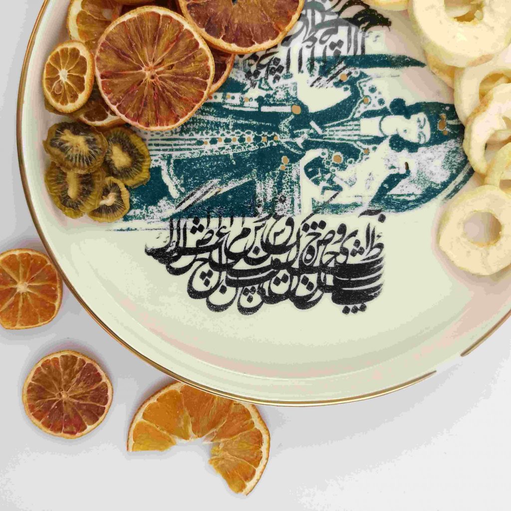 Handcrafted Qajar Girl decorative platter tray detailed close-up shot