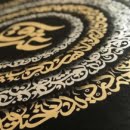 calligraphy painting love pattern