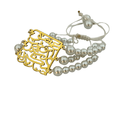 Love Poetry Pearl Bracelet