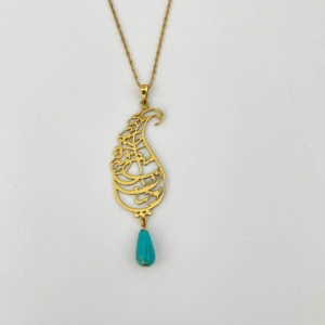 Saadi Poem Silver Necklace
