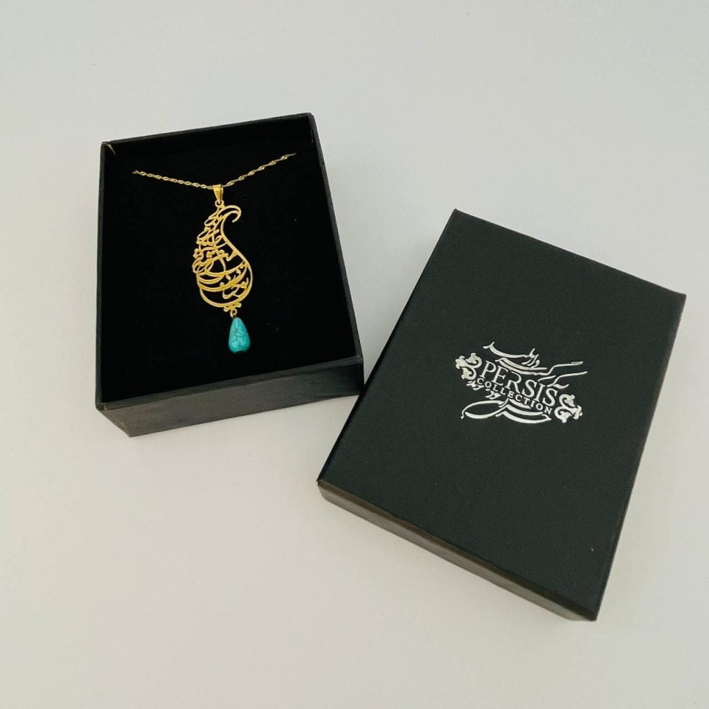 Saadi Poem Silver Necklace Inside the box