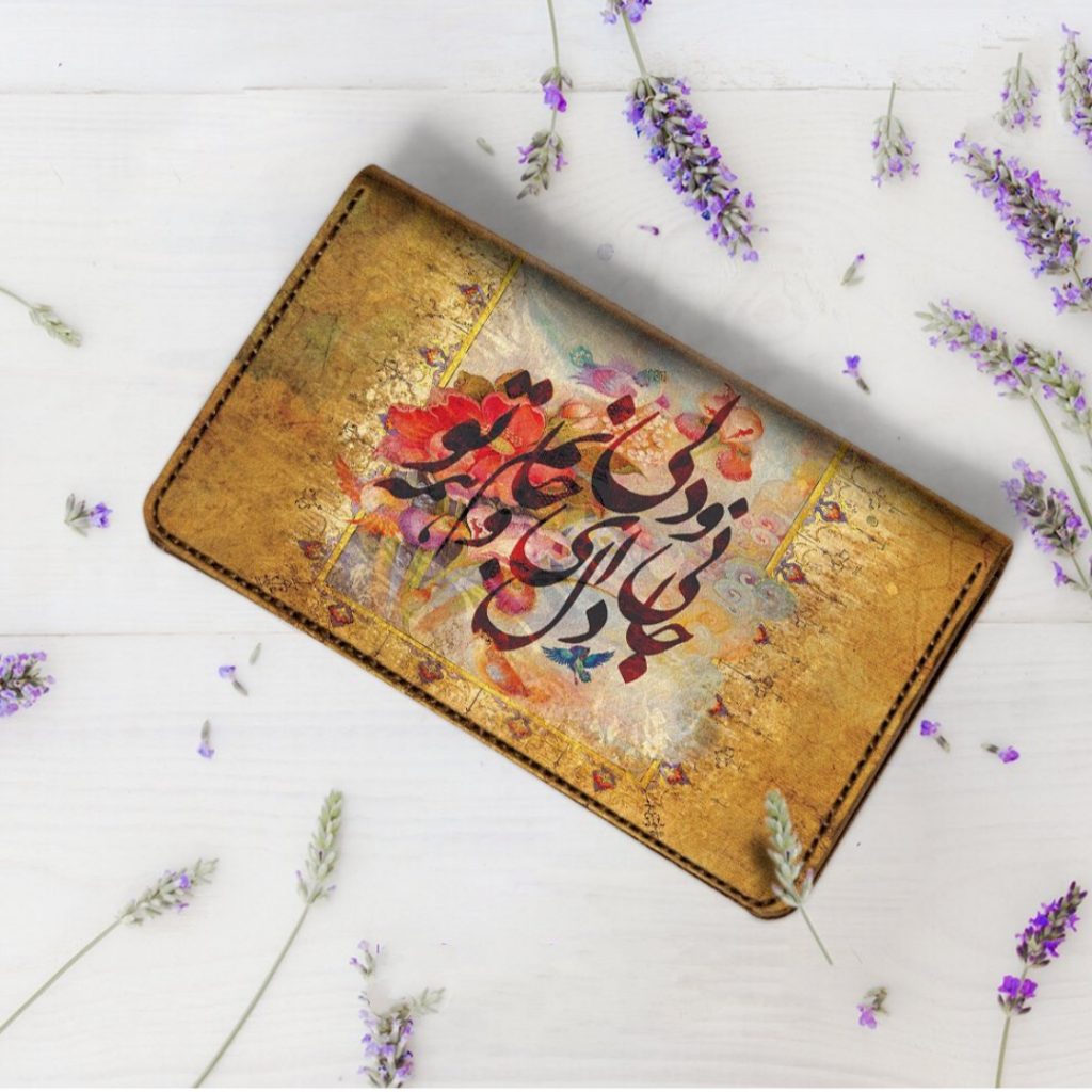 Life Leather Wallet Handmade