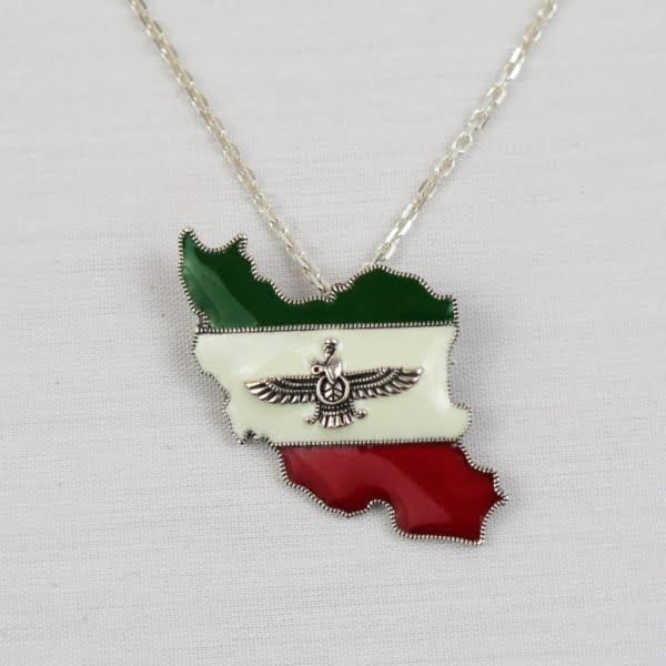 PERSIAN FLAG SILVER NECKLACE