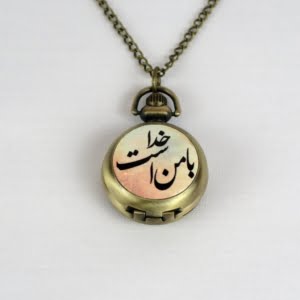 NECKLACE WATCH