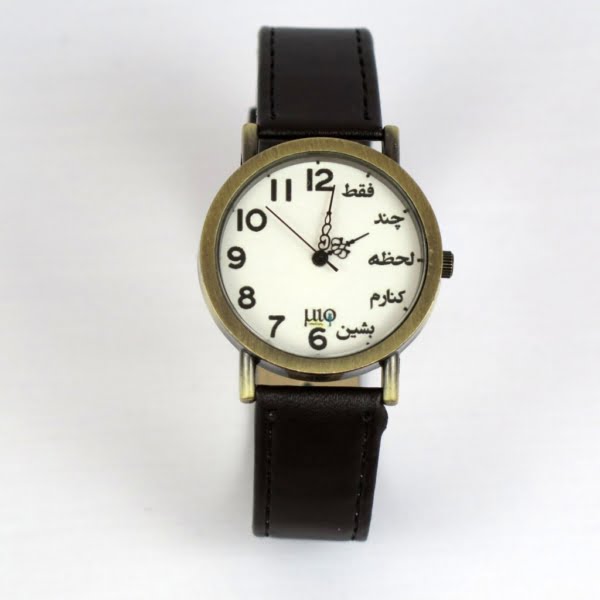 Moment Watch, Black