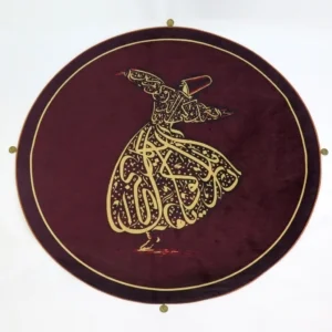Sama Calligraphy Round Table Runner 70cm