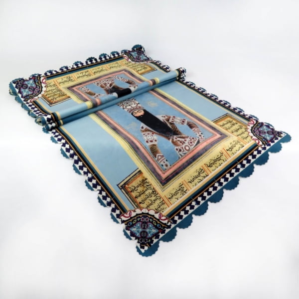 King Miniature Table Runner 135cm
