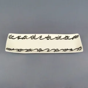 Rectangle Calligraphy Ceramic Plate 36 x 12cm