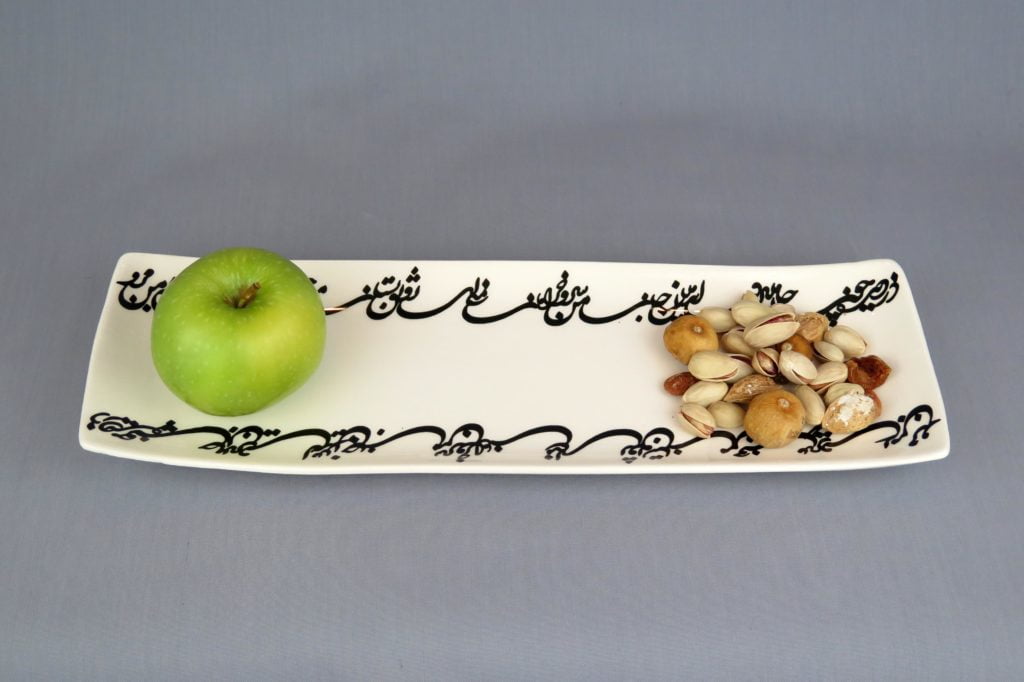 Rectangle Calligraphy Ceramic Plate 36 x 12cm