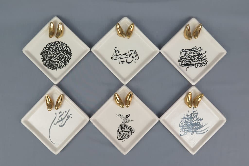 Mina Birds Ceramic Plate
