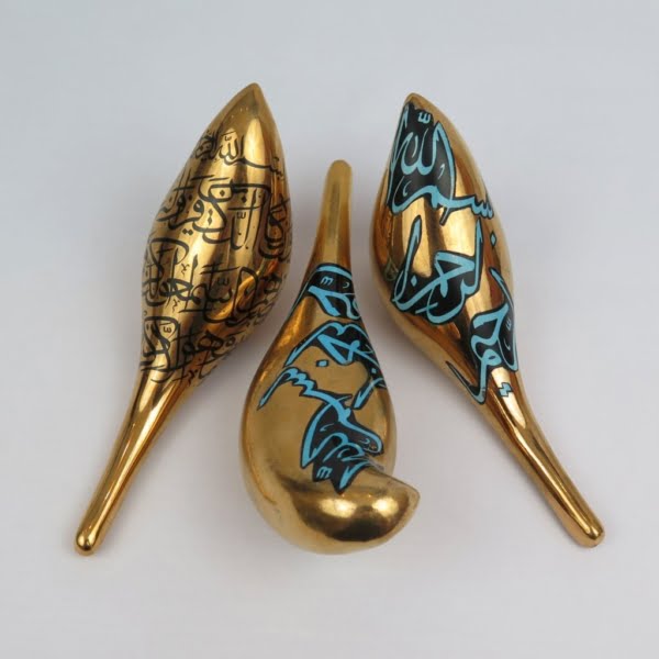 ARABIC CALLIGRAPHY GOLDEN BIRDS