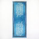 SHAMLOO POEM TABLE RUNNER 135cm