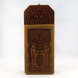 persian army-persis collection.