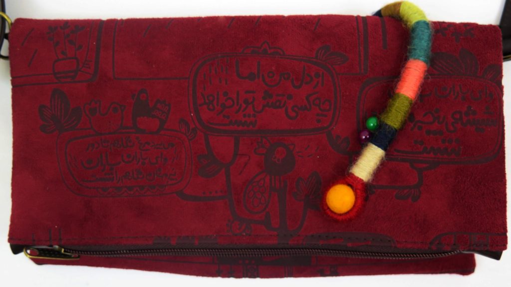 STORY RED QUILTED BAG
