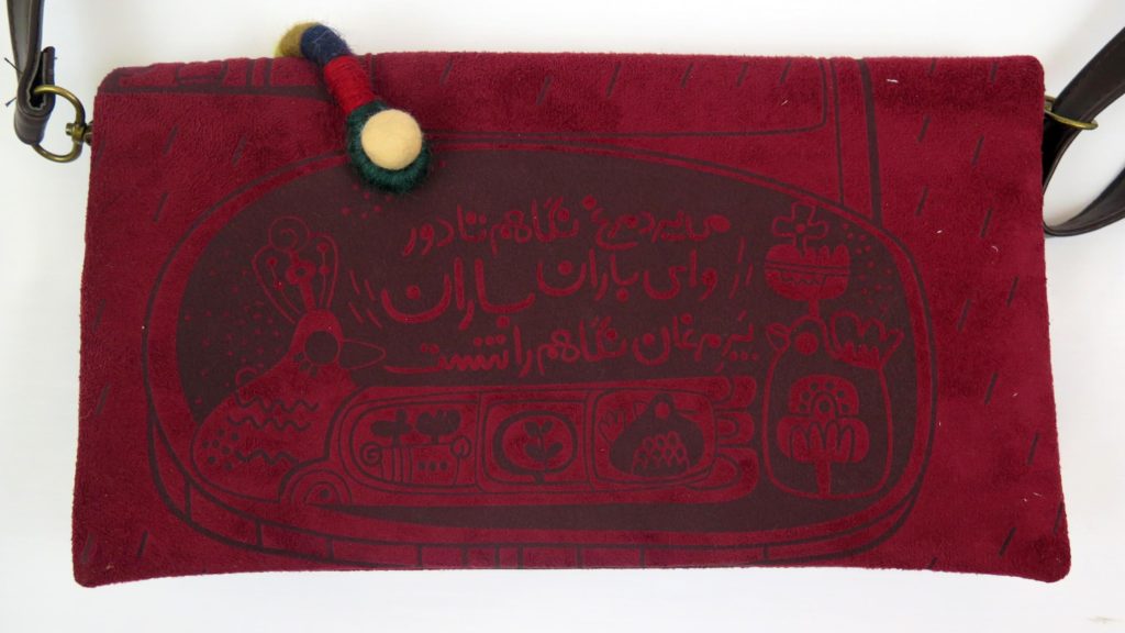 STORY RED QUILTED BAG
