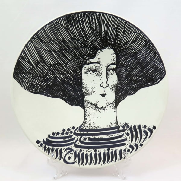 Calligraphy Dress , 30cm Hand Painted Decorative Plate