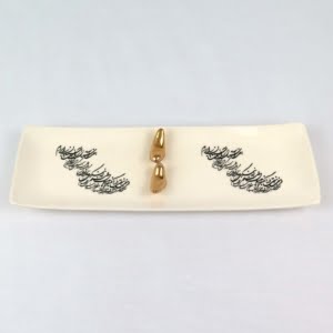 Rectangle 7 Sky Calligraphy Double Birds Ceramic Plate 36x 12cm