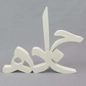 Decorative Word “Road”