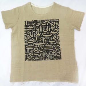 PERSIAN CALLIGRAPHY LOOSE BLOUSE-Persis collection