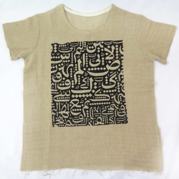CALLIGRAPHY ART LOOSE T-SHIRT, UNISEX