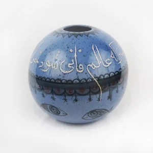 Universe Ceramic Vase