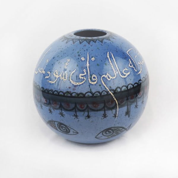 Universe Ceramic Vase