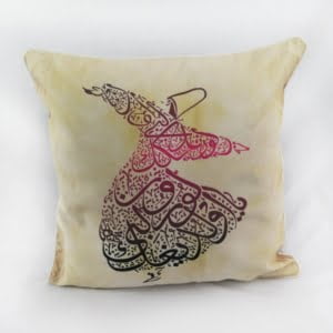 Sama Calligraphy Cushion Cover 45 x 45cm