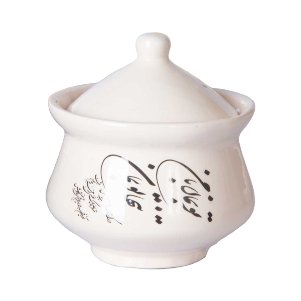 Art of Calligraphy Tea Set