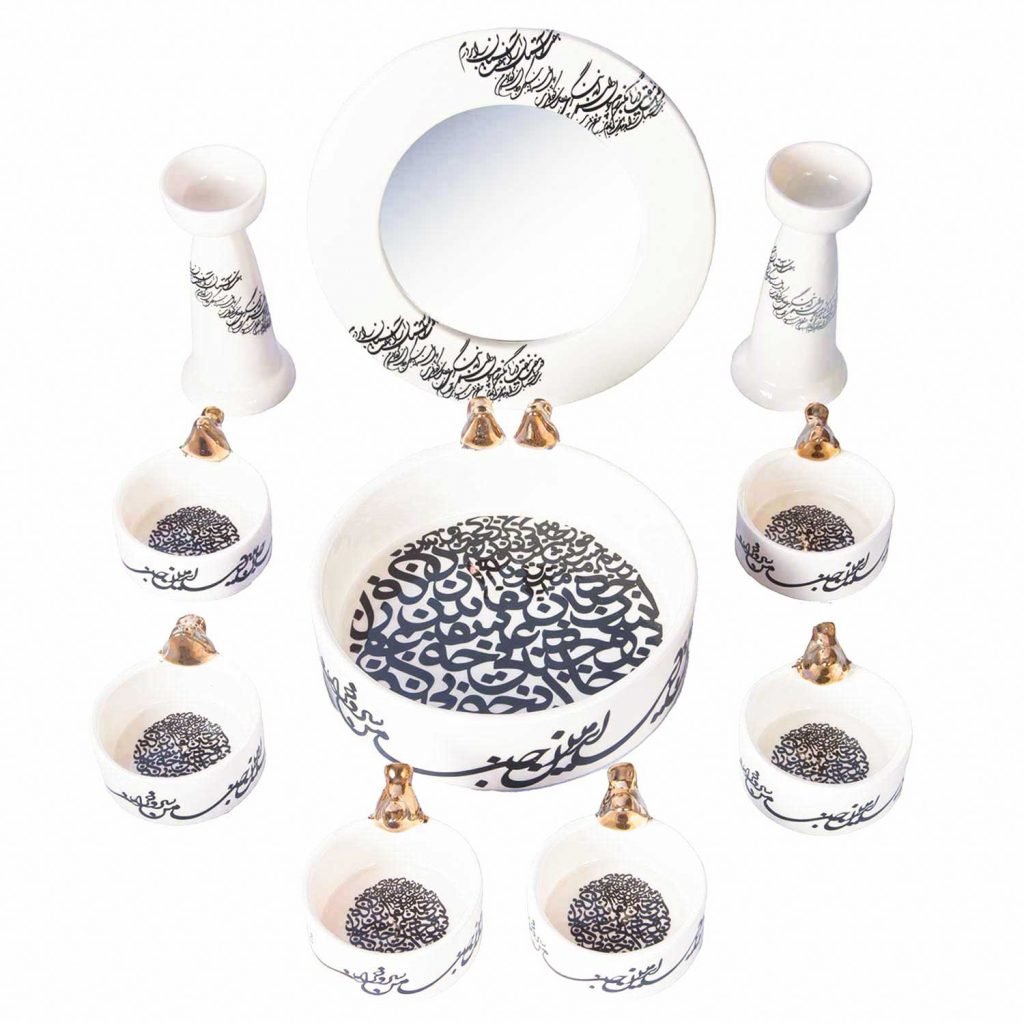 LUXURY CALLIGRAPHY HAFT SEEN SET