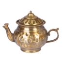 PERSIAN ELECTRIC SAMOVAR SET